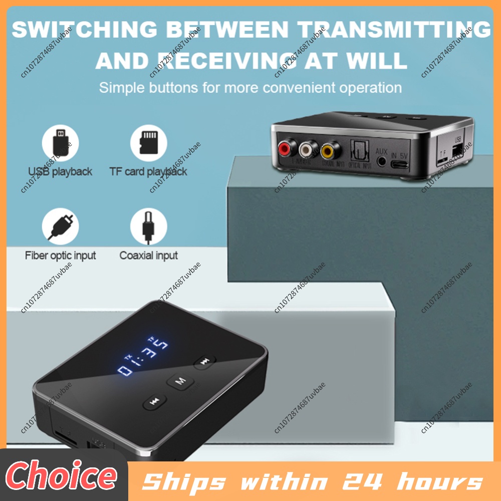Bluetooth 5.4 Empfänger-Sender – Bluetooth Adapter Receiver Bewertung und Preis