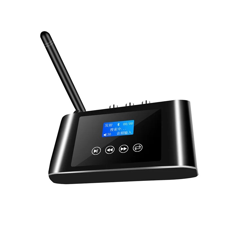 2-in-1 Langstrecken-Bluetooth  – Bluetooth Adapter Receiver Bewertung und Preis